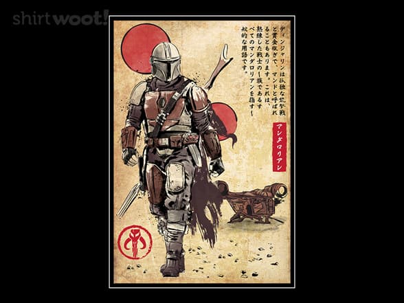 The Way of Bounty Hunters