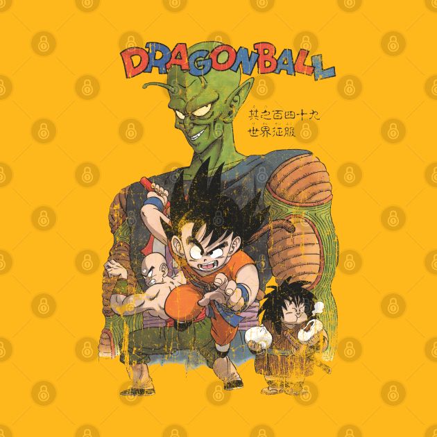 Dragon Ball Piccolo Design Dragon Ball Piccolo
