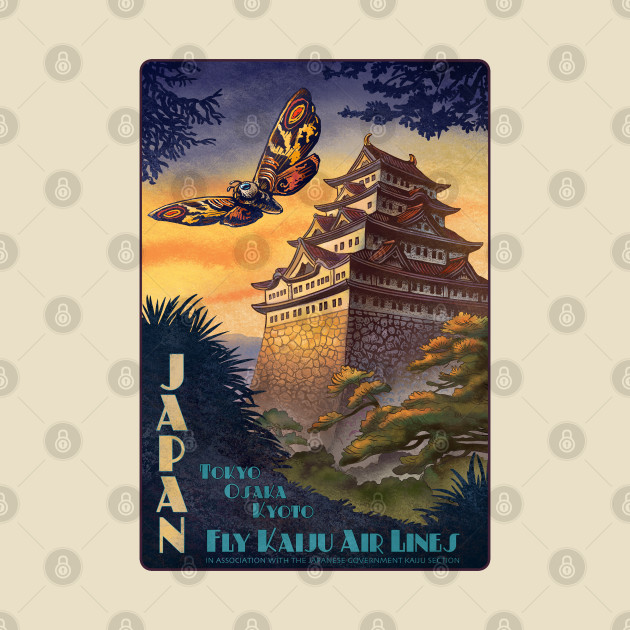 Fly Mothra Airlines Design Fly Mothra Airlines