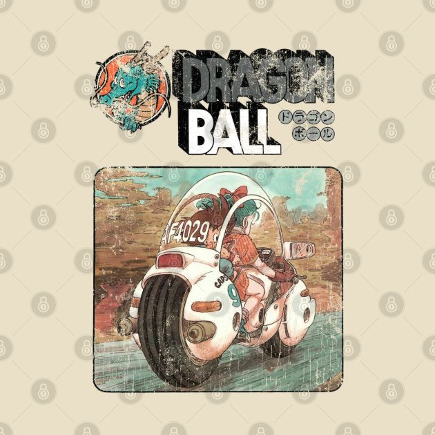 Retro Dragon Ball