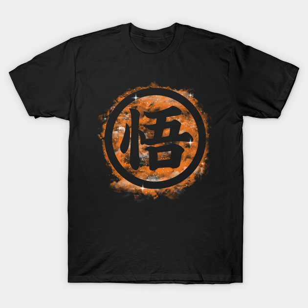 Dragon Ball T-Shirt