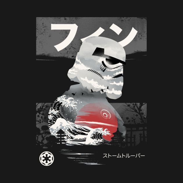 Ukiyo E Stormtrooper