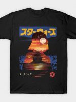 Ukiyo e The Father T-Shirt