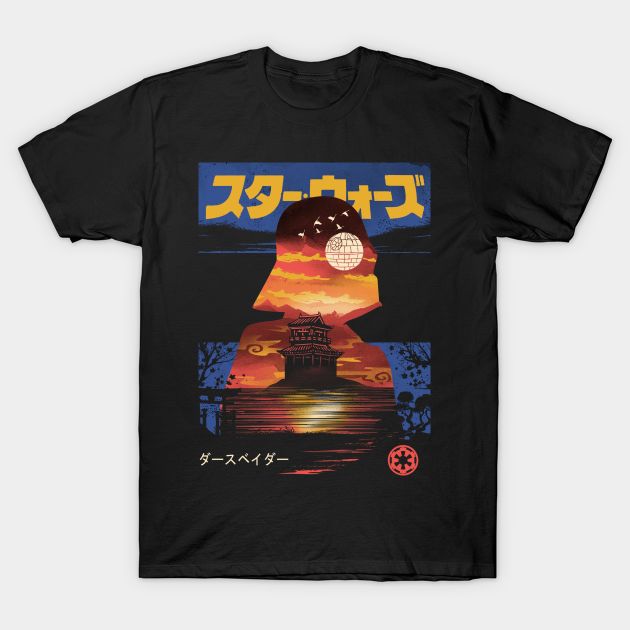 Ukiyo e The Father T-Shirt Ukiyo e The Father