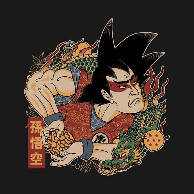 goku ukiyo-e