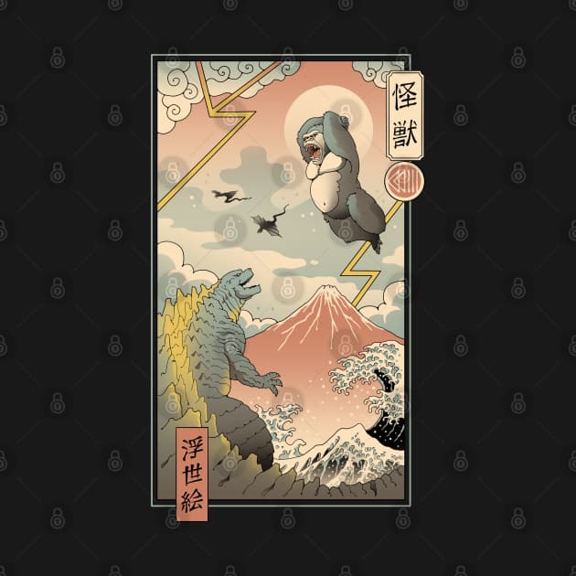 Kaiju Fight in Edo