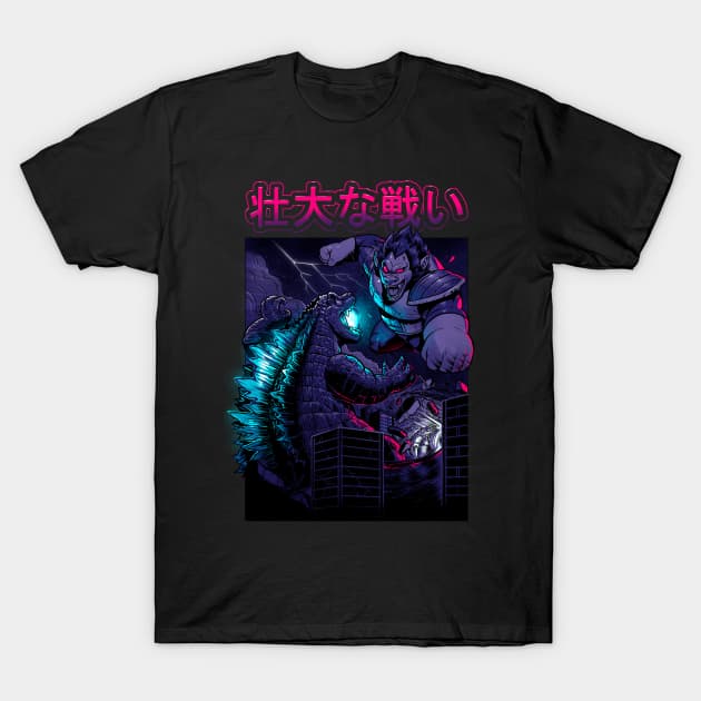 King of the Monsters VS Saiyan Prince T-Shirt
