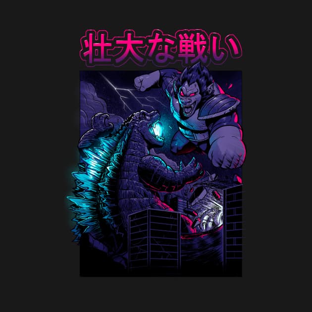 King of the Monsters VS Saiyan Prince