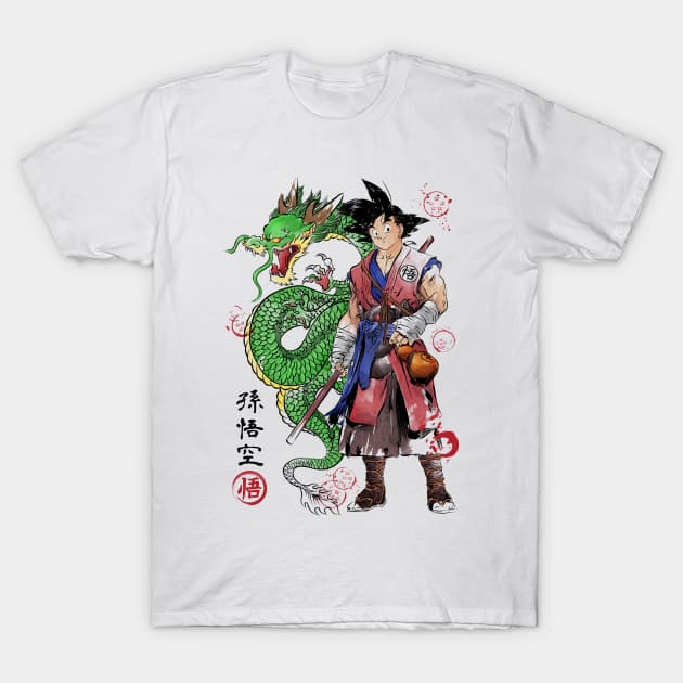 Dragon Ball Goku T-Shirt