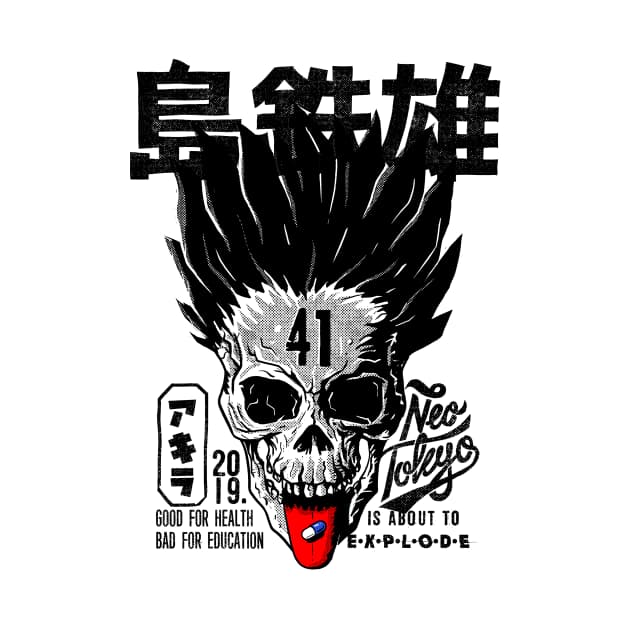 Subject 41 black ink