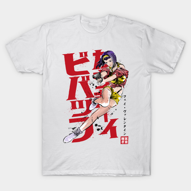 Faye Valentine T-Shirt