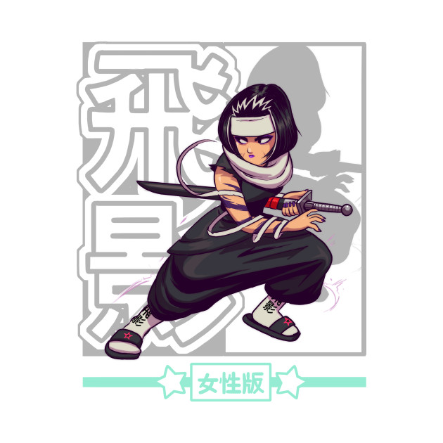 Hiei - Female Version