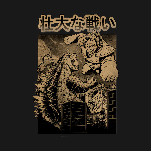 Kaiju Epic Battle- black & white version