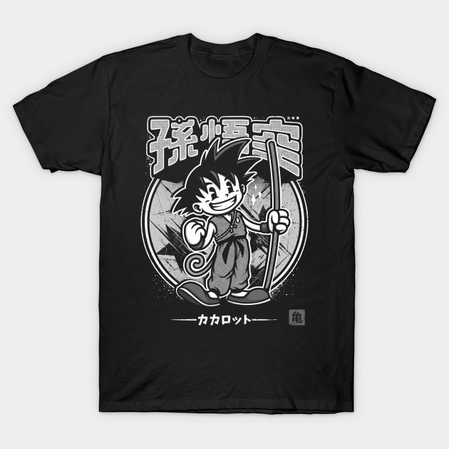 Dragon Ball T-Shirt