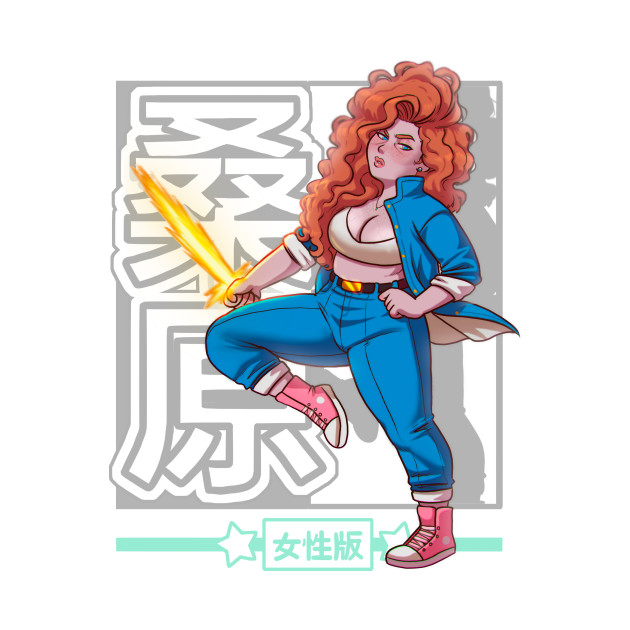 Kuwabara - Female Version