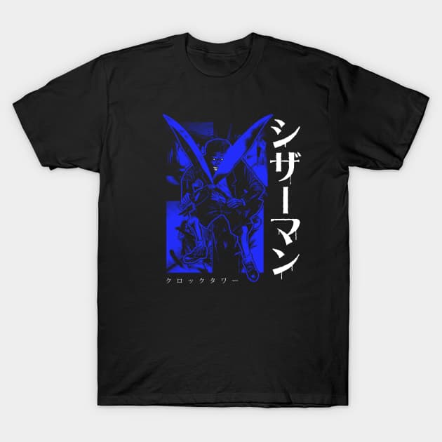 Scissorman - Blue T-Shirt