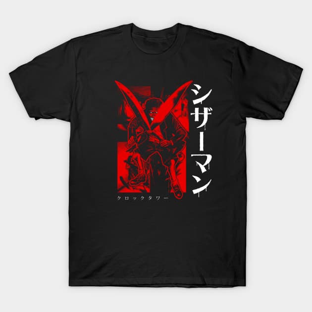 Scissorman - Red Clock Tower T-Shirt