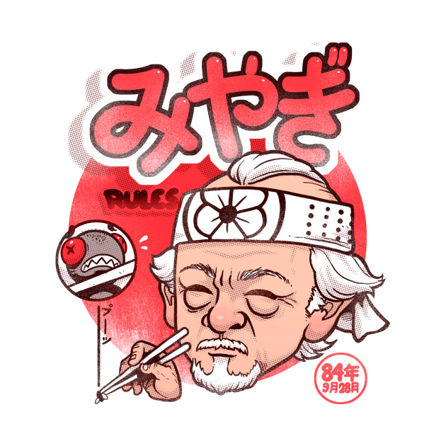 The Chopstick Master Design The Chopstick Master