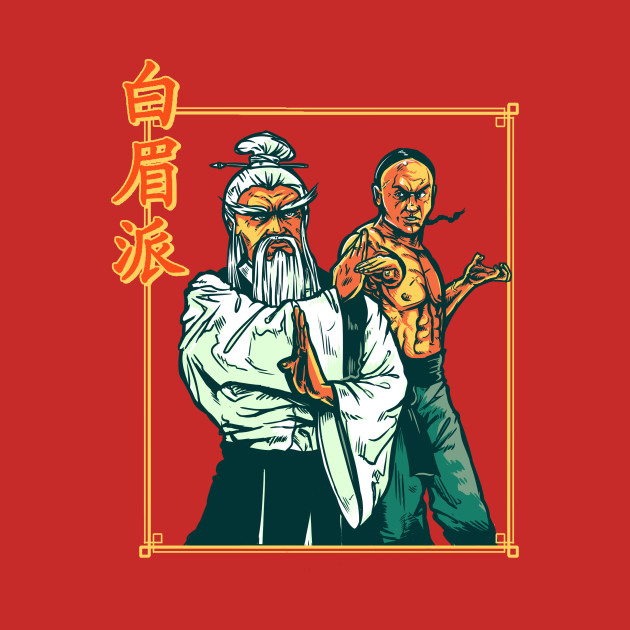 Executioners from Shaolin