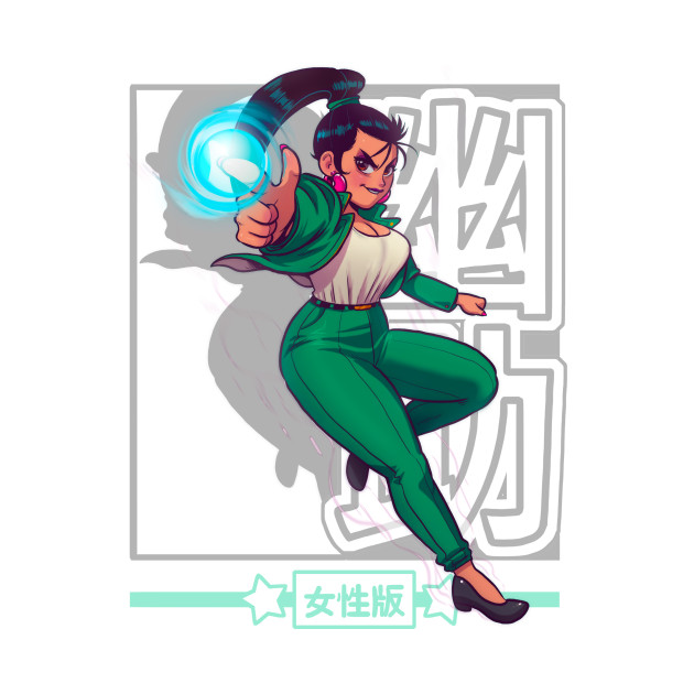 Yusuke - Female Version