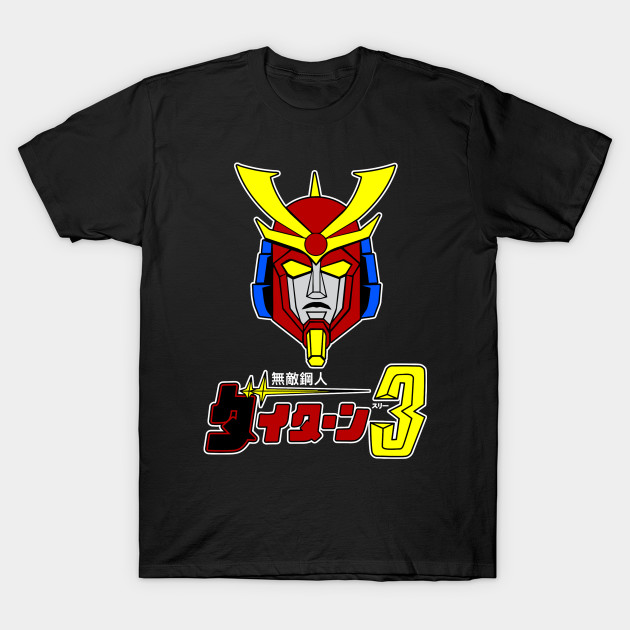 Invincible Steel Man Daitarn 3 T-Shirt