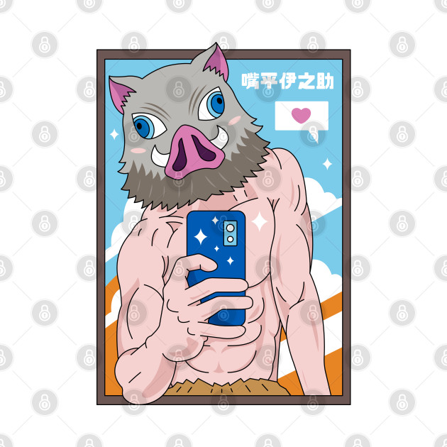 Inosuke Summer Selfie