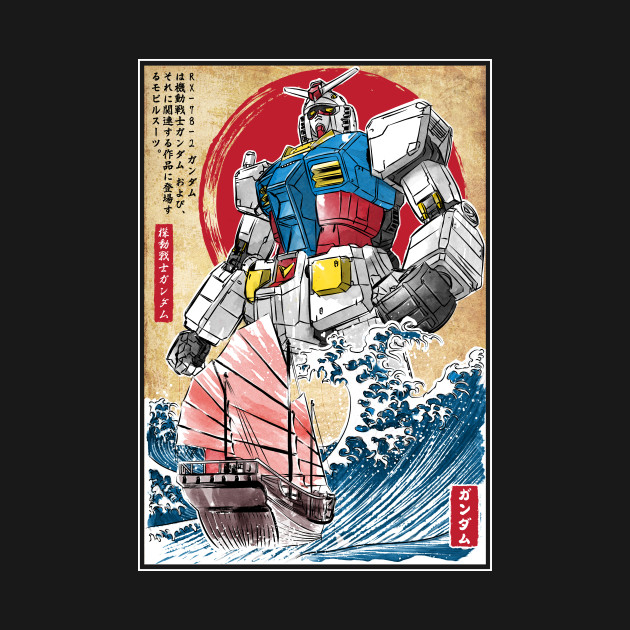 RX-78-2 Gundam in Japan