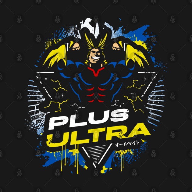 Plus Ultra