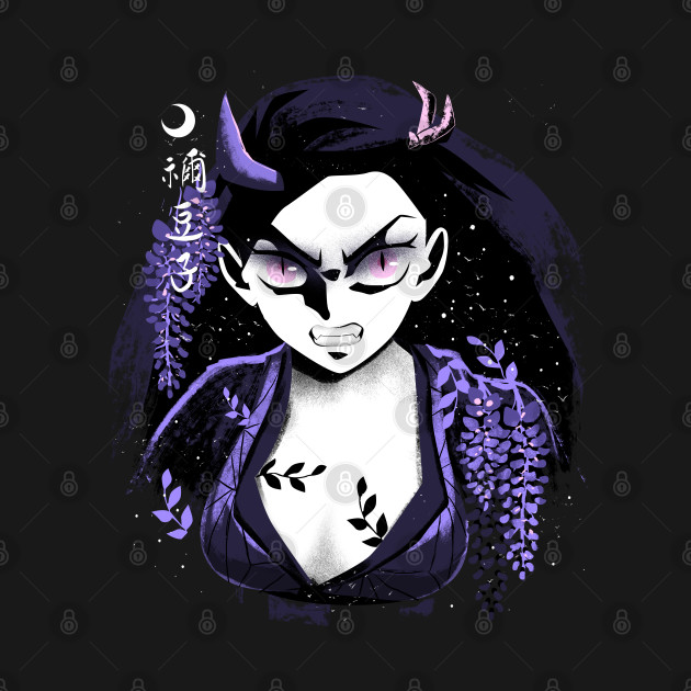 The awakening - Nezuko