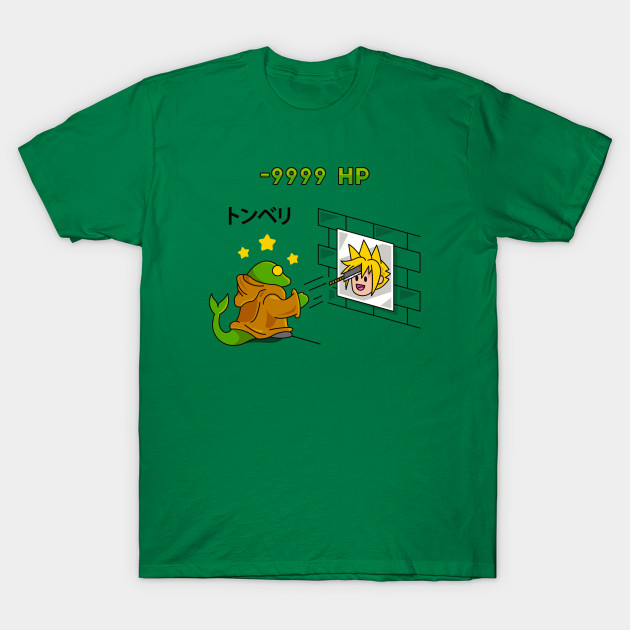 Tonberry Training T-Shirt