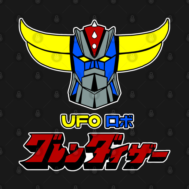 UFO Robo Grendizer