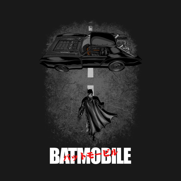 To The Batmobile