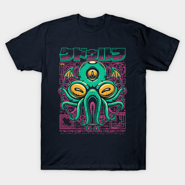 Cthulhu Fhtagn T-Shirt