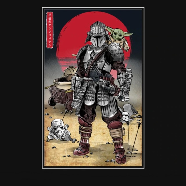 Mandalorian T-Shirt