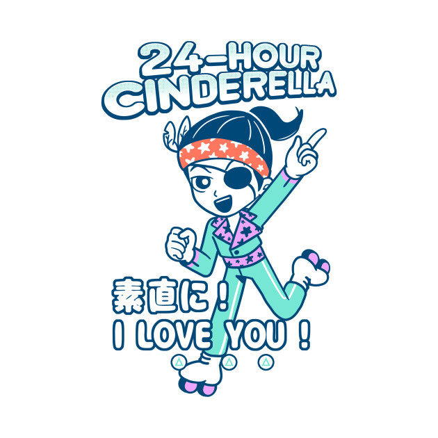24-Hour Cinderella Karaoke Design 24-Hour Cinderella Karaoke