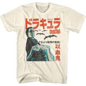 Japanese Dracula Poster Hammer Films T-Shirt