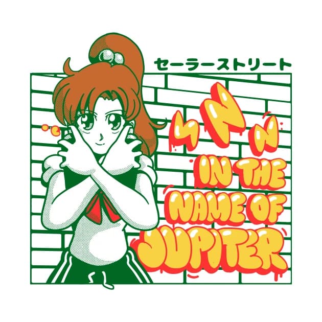 Jupiter Street Design Jupiter Street