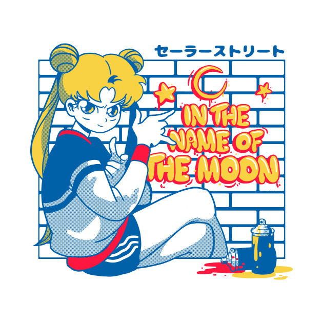 Magical Street Design Magical Street