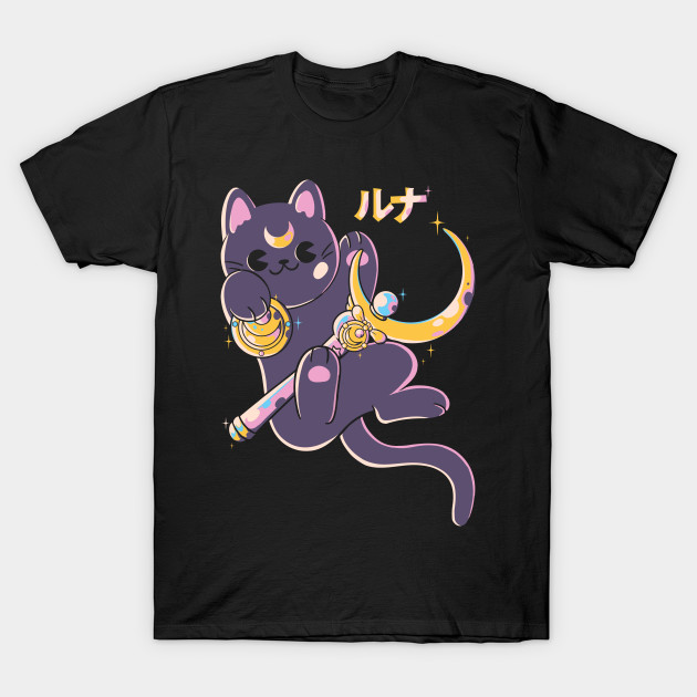Moon - Luna T-Shirt