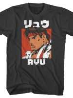 Ryu Japanese Photo T-Shirt