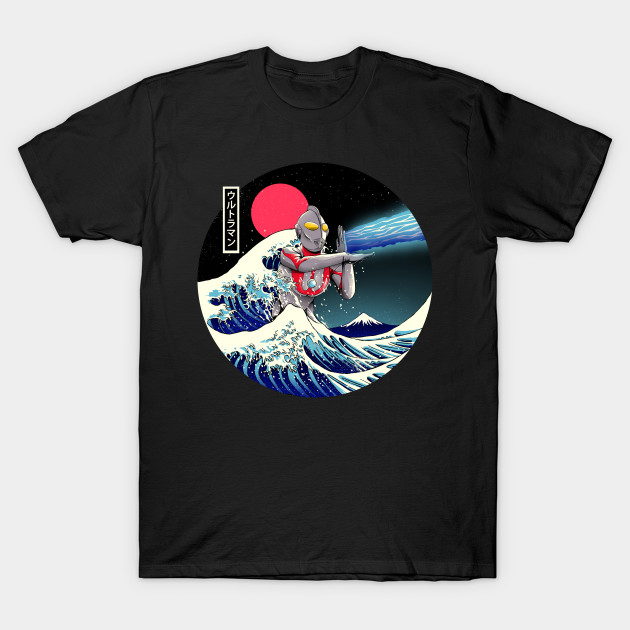 the great ultraman T-Shirt