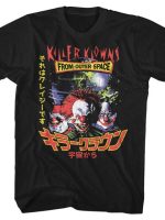 Japanese Poster Killer Klowns T-Shirt