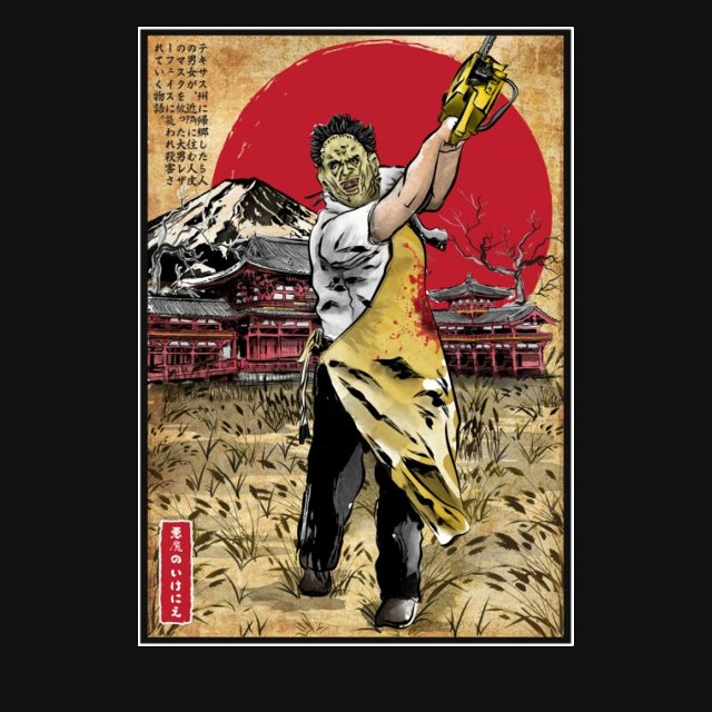 Leatherface in Japan