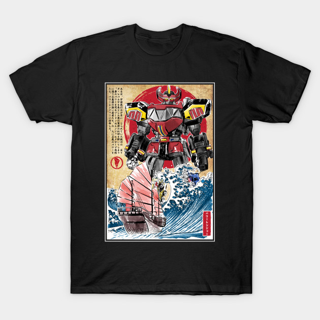 Megazord in Japan T-Shirt