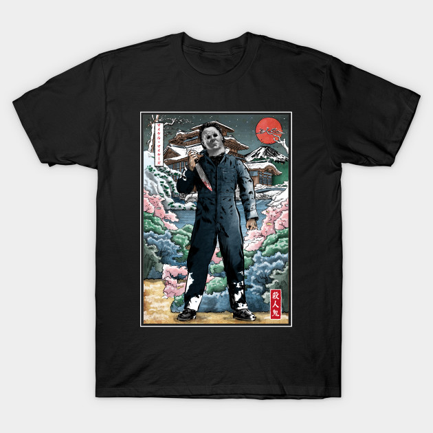 Michael Myers in Japan T-Shirt