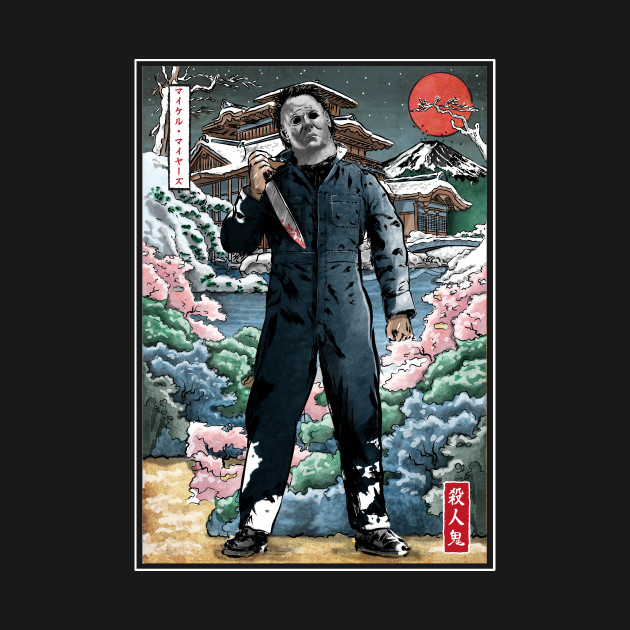 Michael Myers in Japan