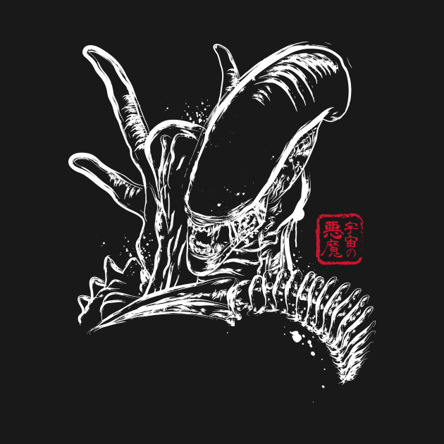 The shadow of the space monster