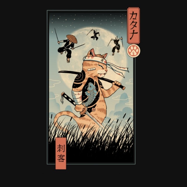 Catana the Last Fight Ukiyo-e T-Shirt