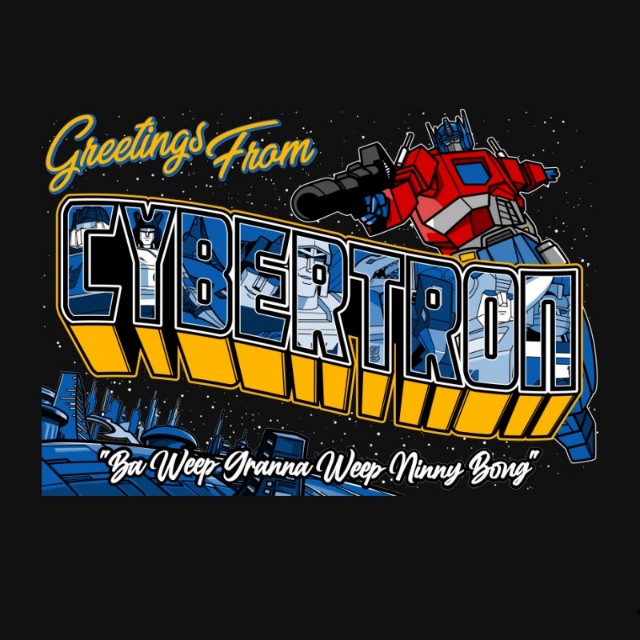 Greetings from Cyberplanet