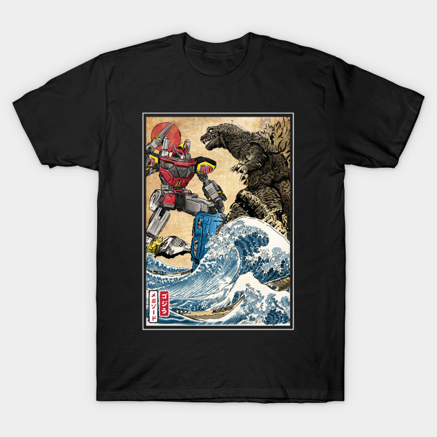 King of the monsters vs Megazord T-Shirt